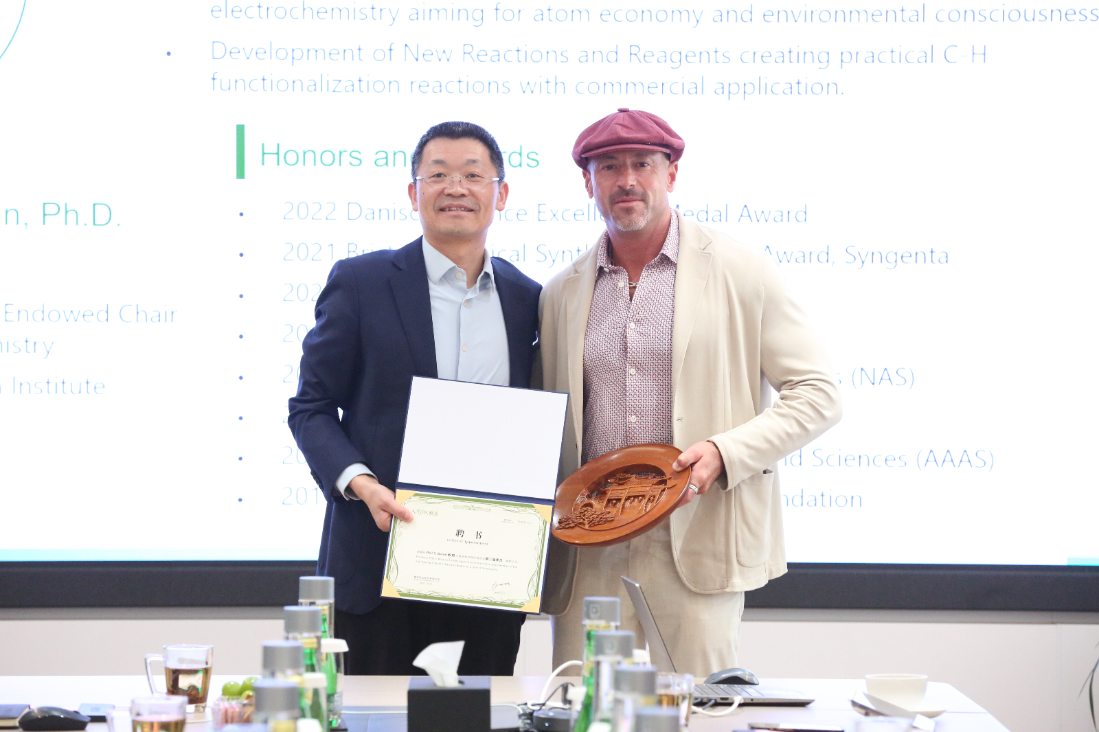 授牌颁发聘书 (2).JPG